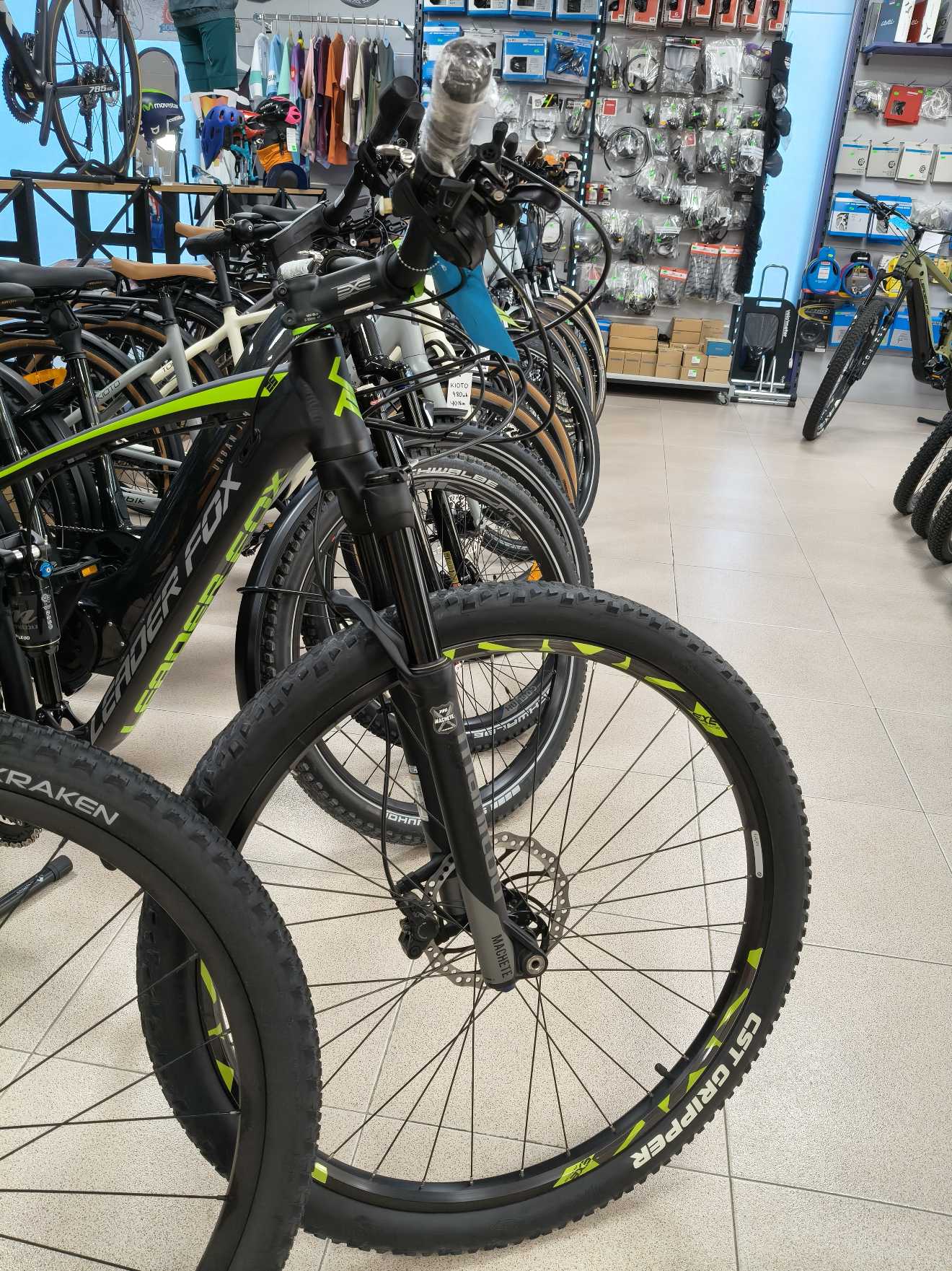 Bicicleta MTB LEADER FOX HARPER 29" Negro t. 16 - Imagen 2